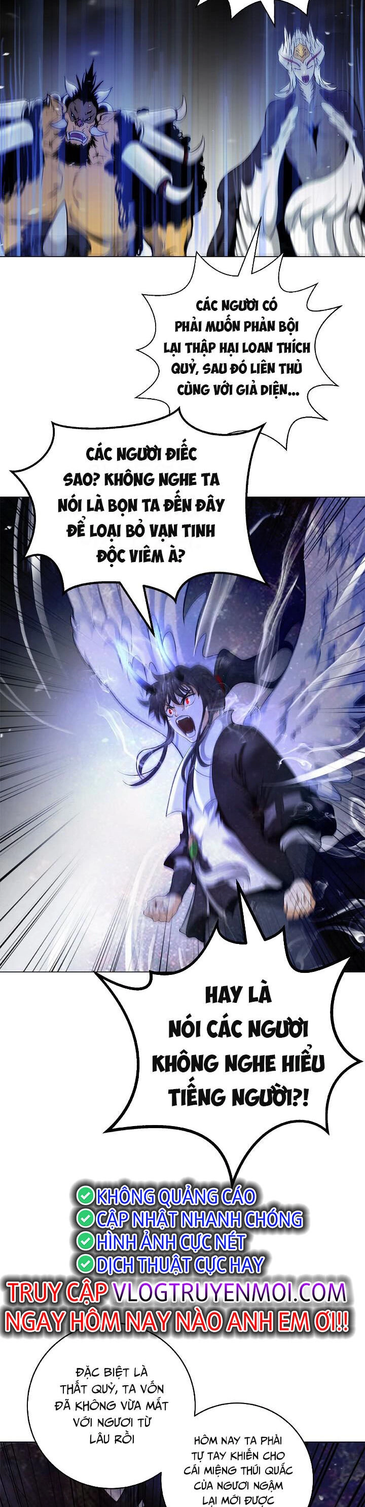 Lãng Tiên Kỳ Đàm Chapter 135 - 29