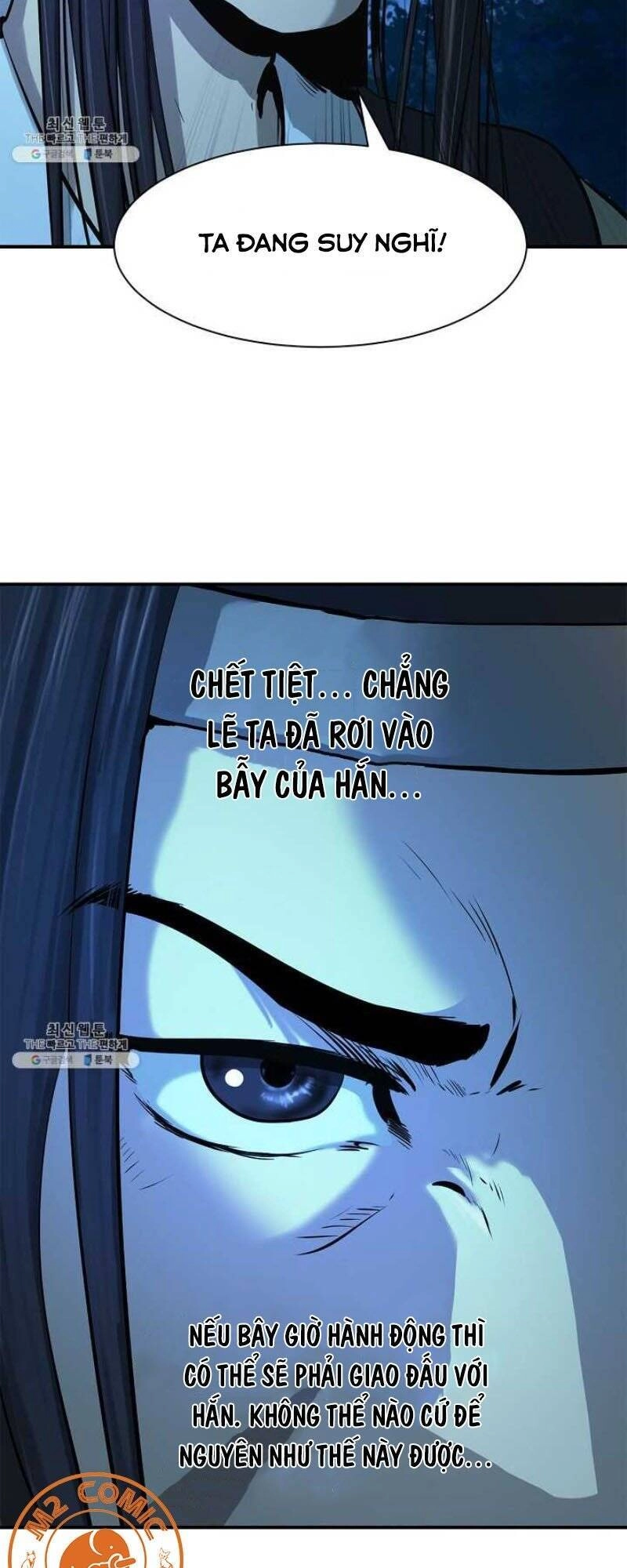 Lãng Tiên Kỳ Đàm Chapter 1 - 12