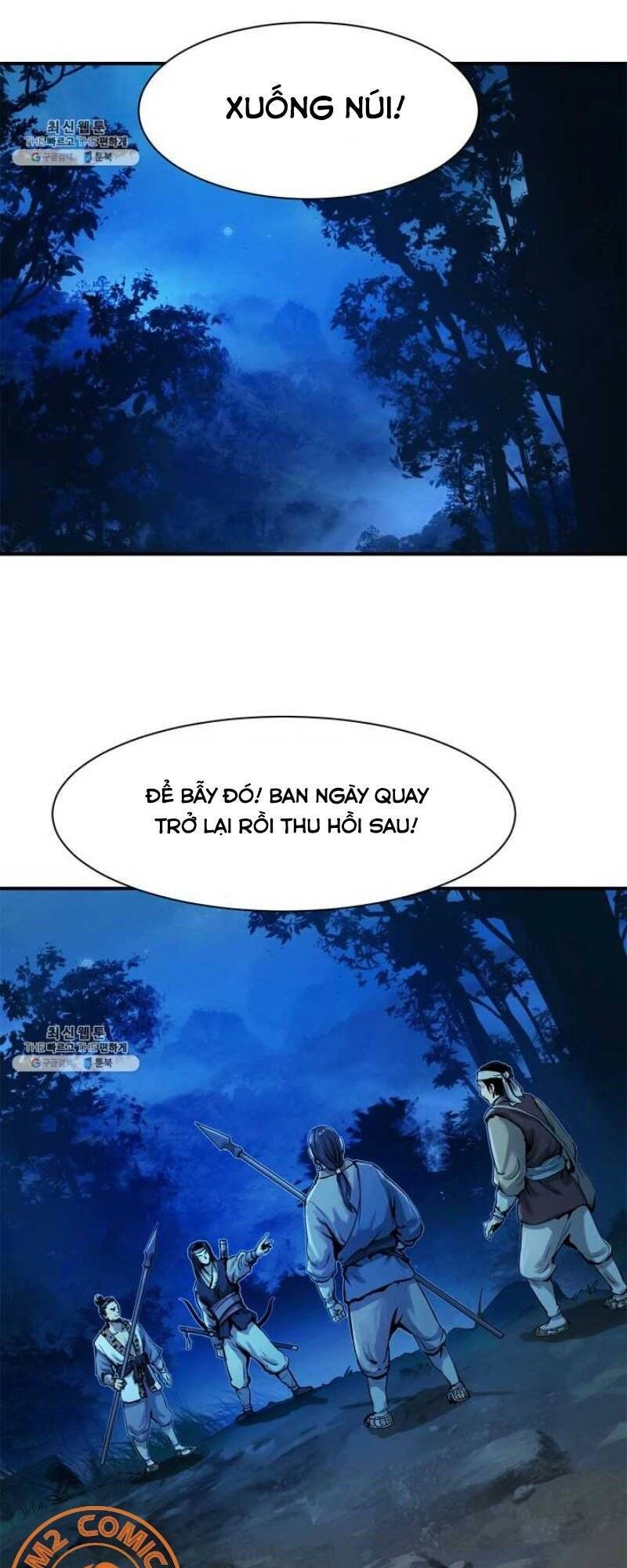 Lãng Tiên Kỳ Đàm Chapter 1 - 14