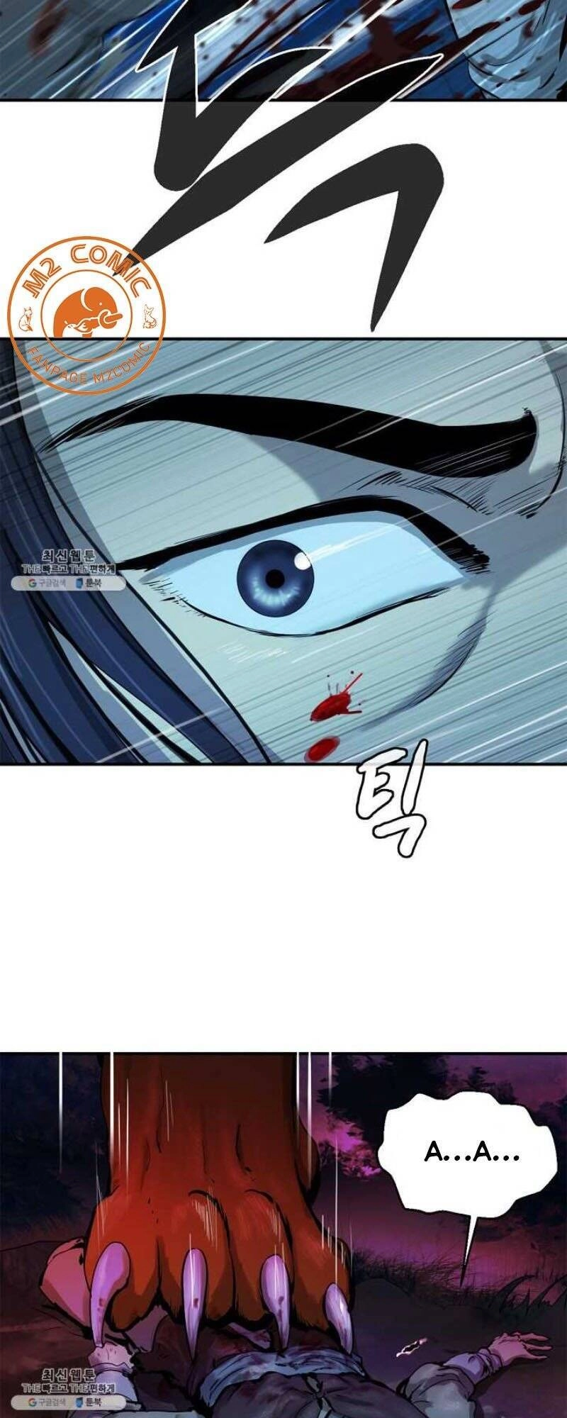 Lãng Tiên Kỳ Đàm Chapter 1 - 16