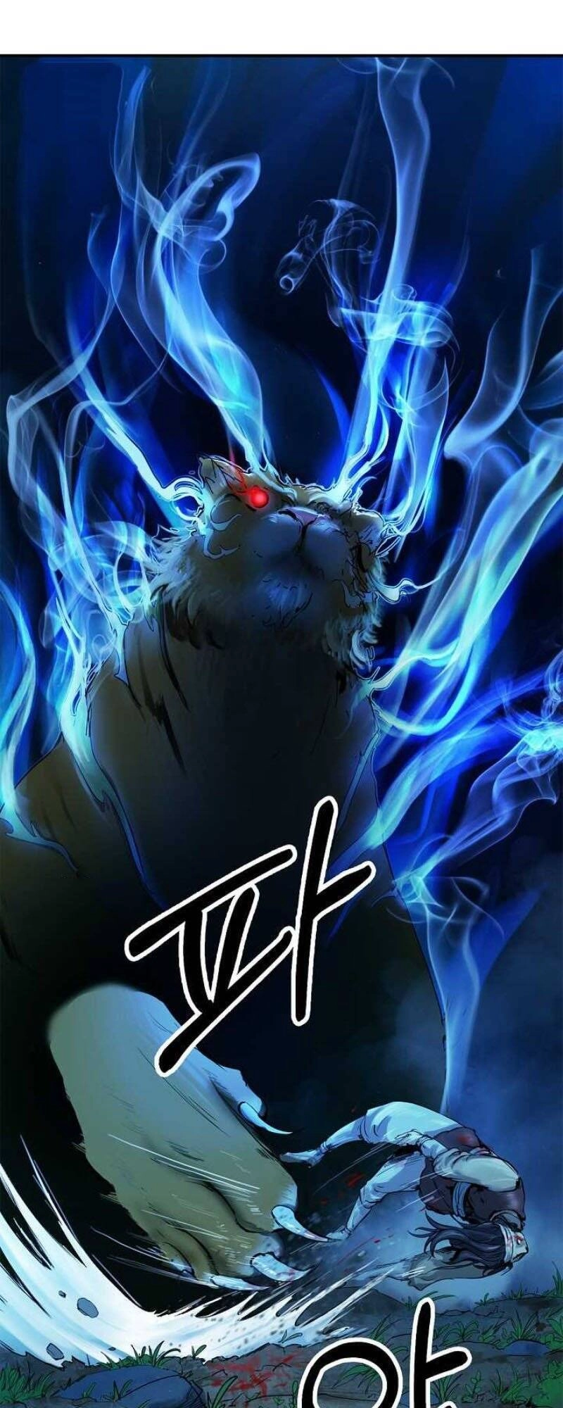 Lãng Tiên Kỳ Đàm Chapter 1 - 18