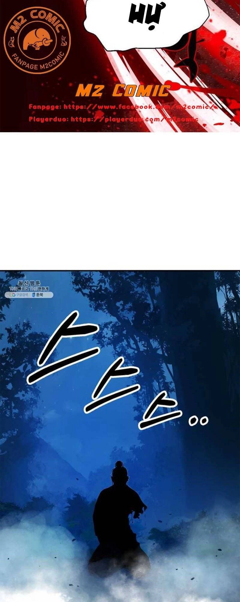 Lãng Tiên Kỳ Đàm Chapter 1 - 25