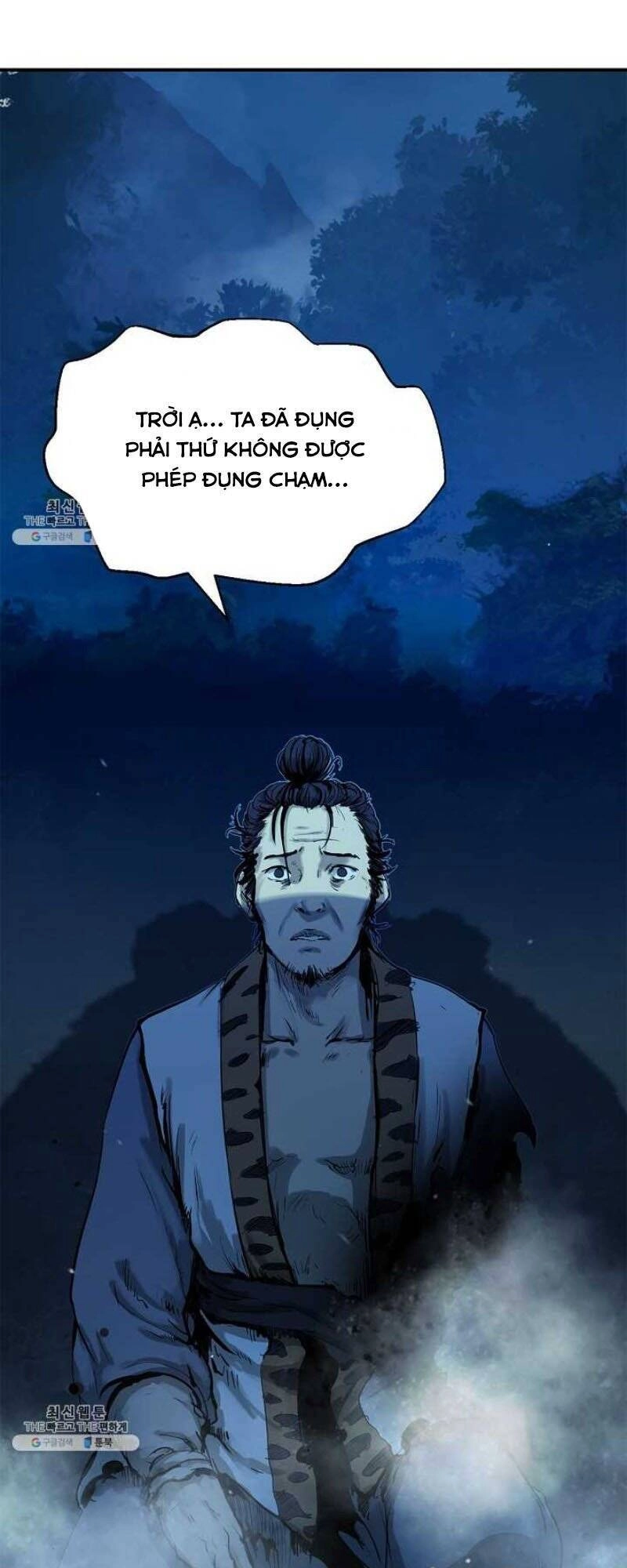 Lãng Tiên Kỳ Đàm Chapter 1 - 27