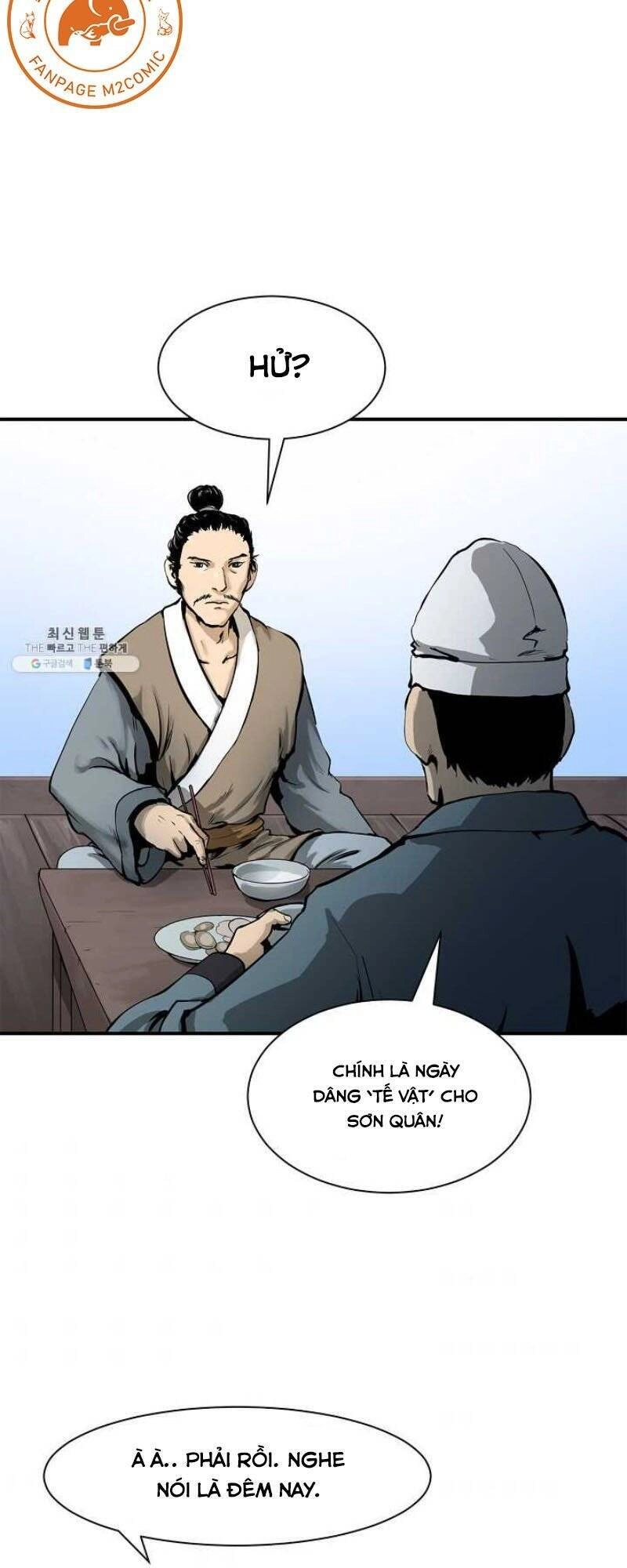 Lãng Tiên Kỳ Đàm Chapter 1 - 34