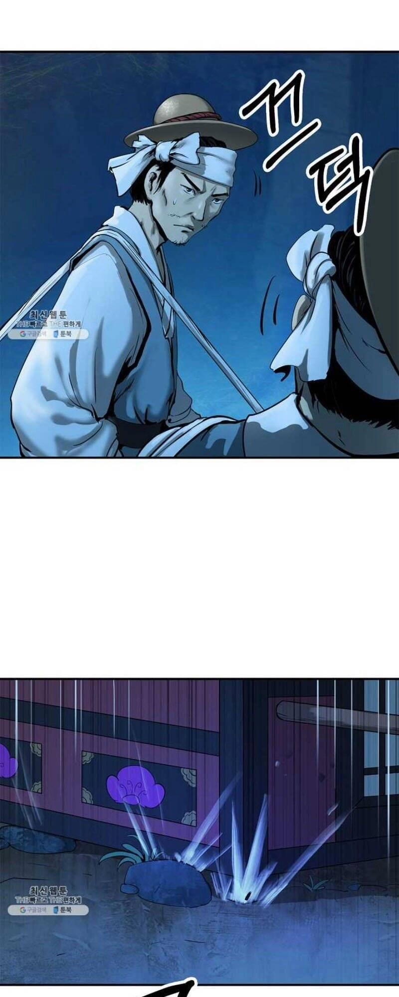 Lãng Tiên Kỳ Đàm Chapter 1 - 51