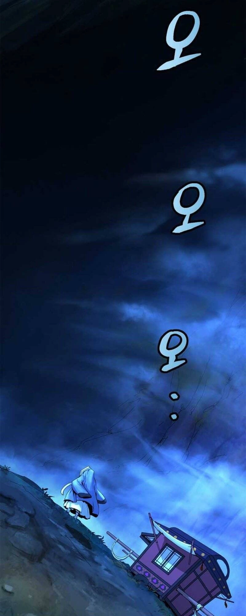 Lãng Tiên Kỳ Đàm Chapter 1 - 56