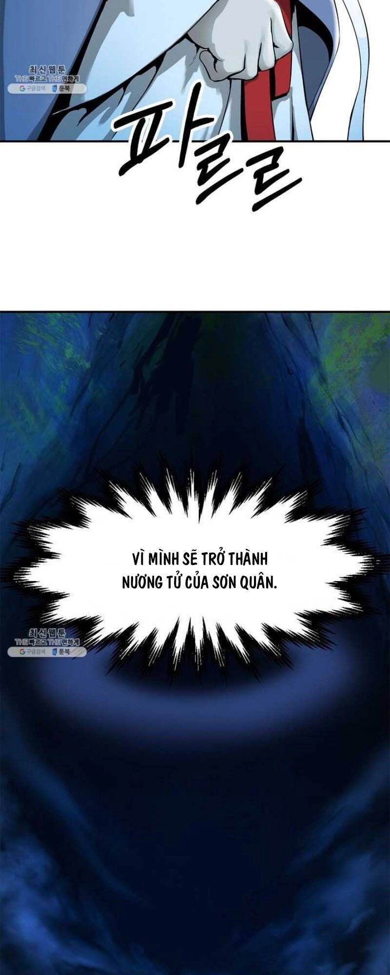 Lãng Tiên Kỳ Đàm Chapter 1 - 60