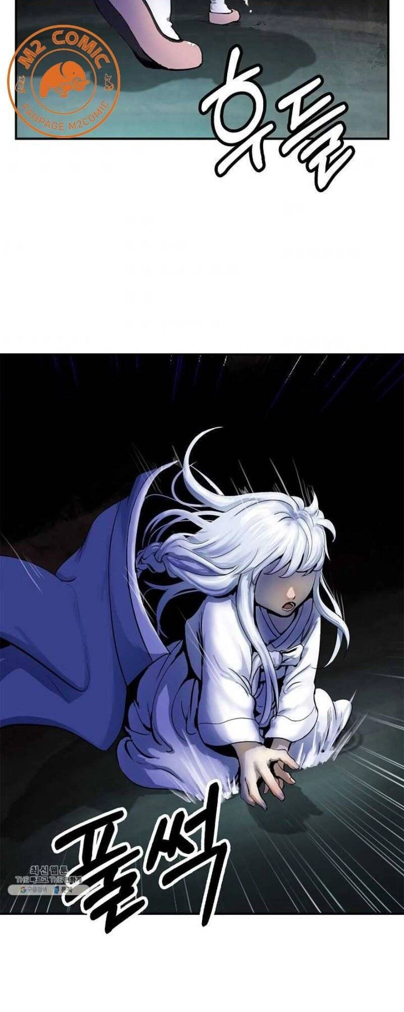 Lãng Tiên Kỳ Đàm Chapter 1 - 68