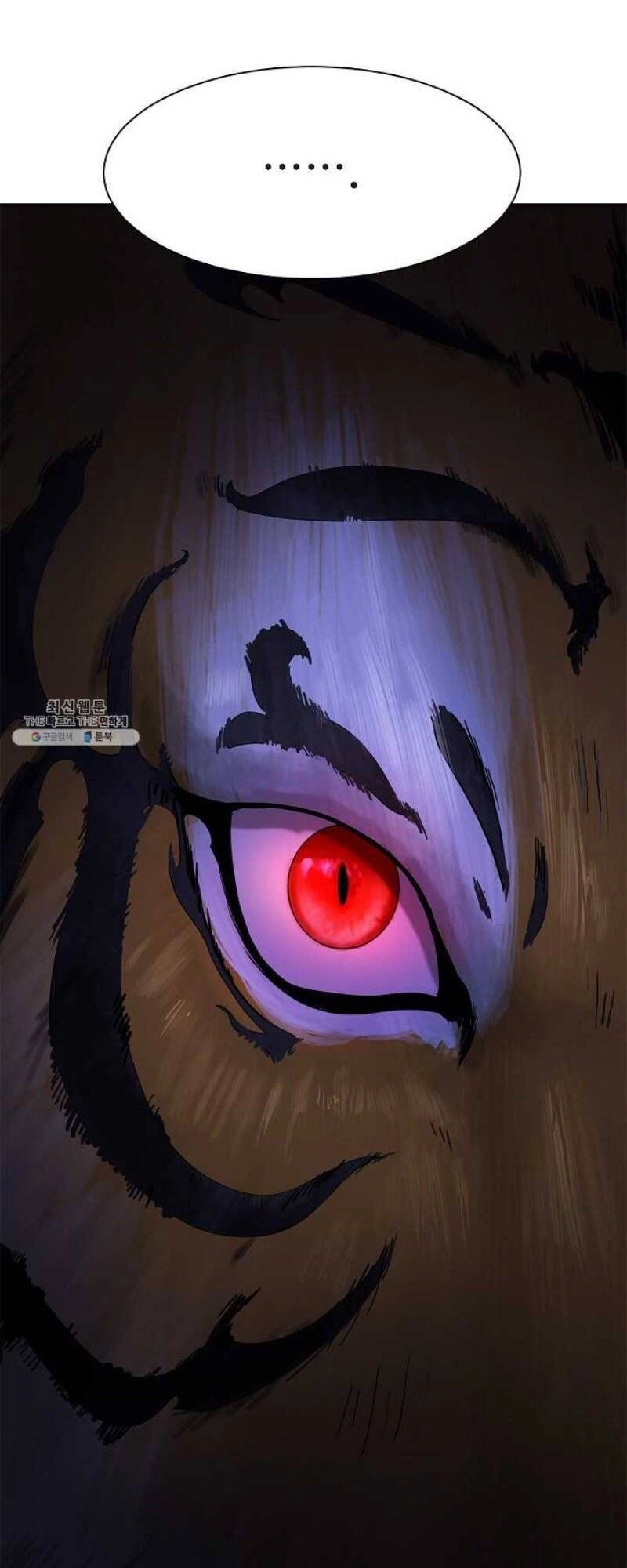 Lãng Tiên Kỳ Đàm Chapter 1 - 72