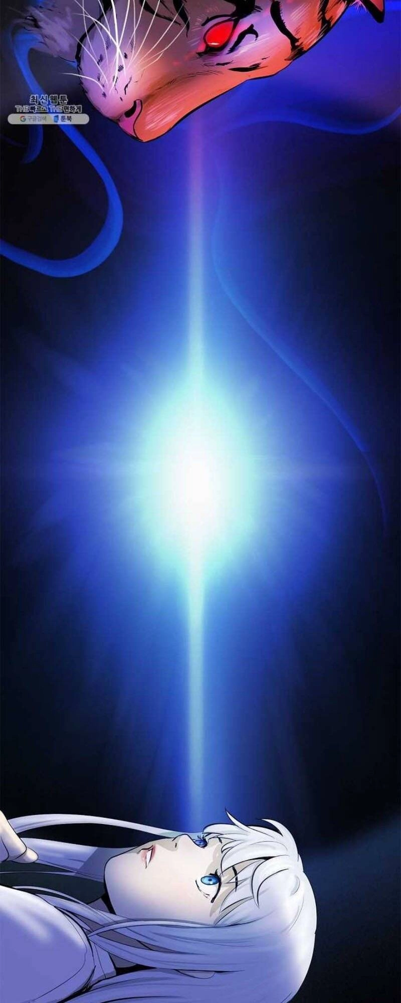 Lãng Tiên Kỳ Đàm Chapter 1 - 76