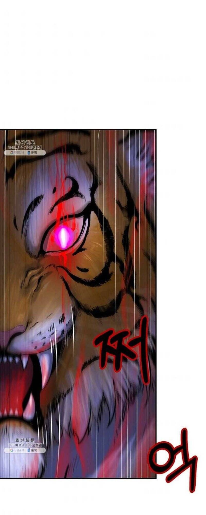 Lãng Tiên Kỳ Đàm Chapter 2 - 2