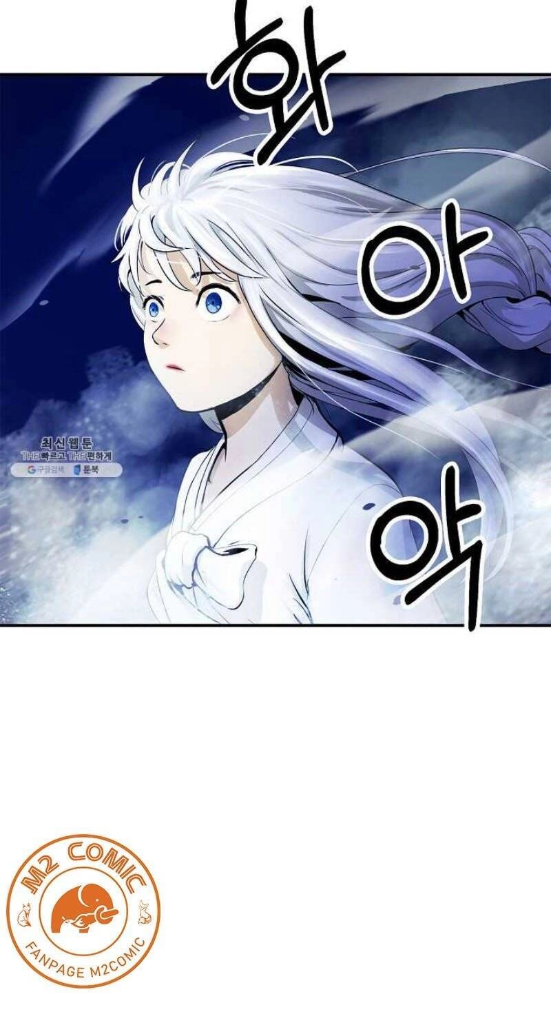 Lãng Tiên Kỳ Đàm Chapter 2 - 6