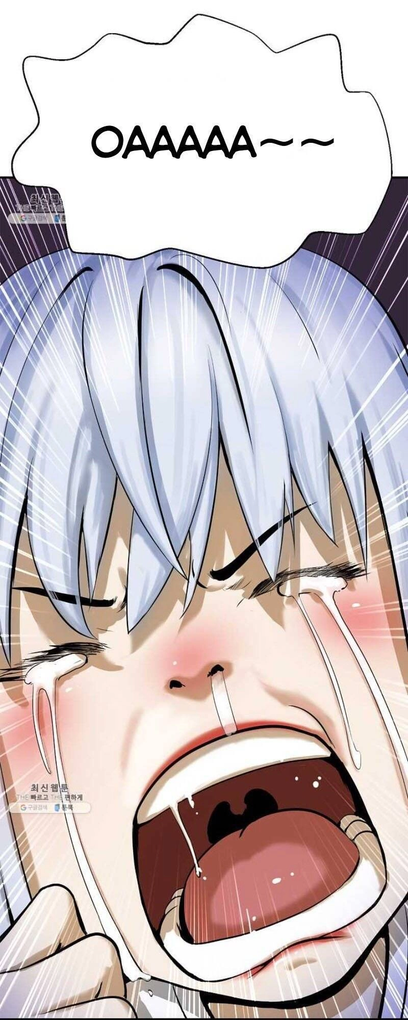 Lãng Tiên Kỳ Đàm Chapter 2 - 11