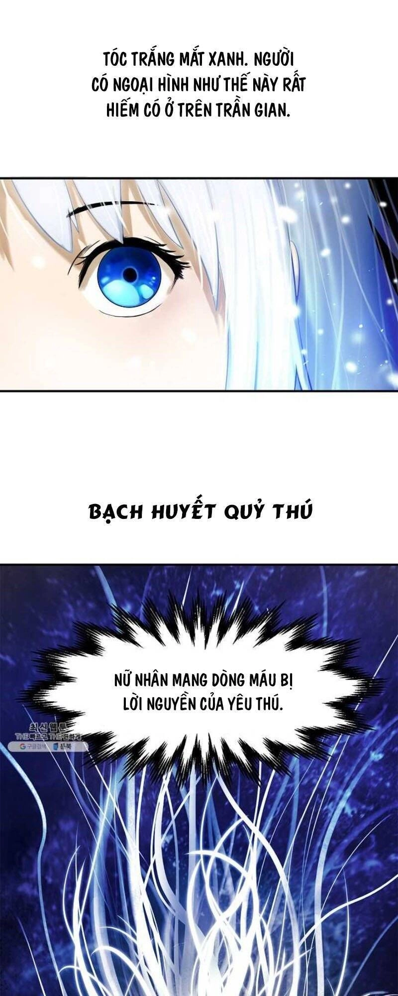 Lãng Tiên Kỳ Đàm Chapter 2 - 25