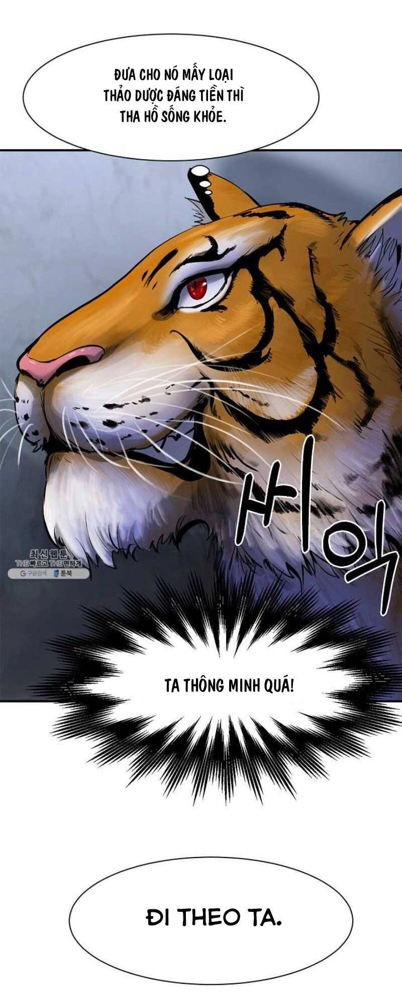 Lãng Tiên Kỳ Đàm Chapter 2 - 43