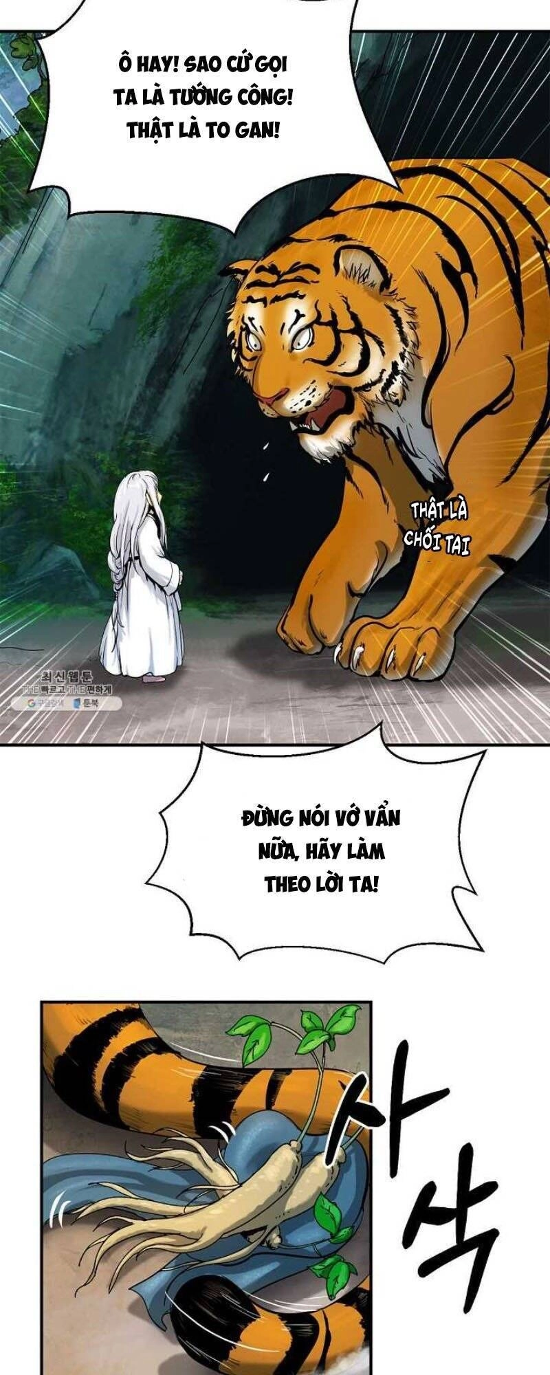 Lãng Tiên Kỳ Đàm Chapter 2 - 49