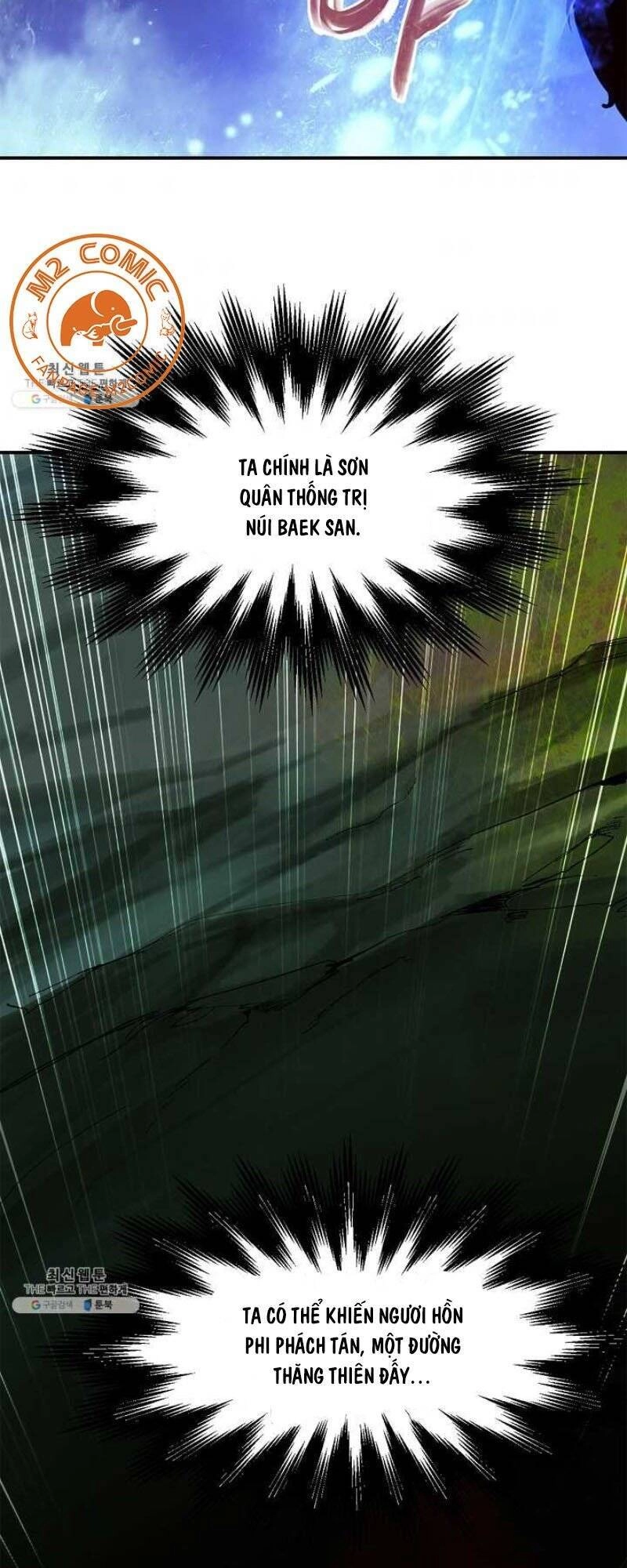 Lãng Tiên Kỳ Đàm Chapter 2 - 53