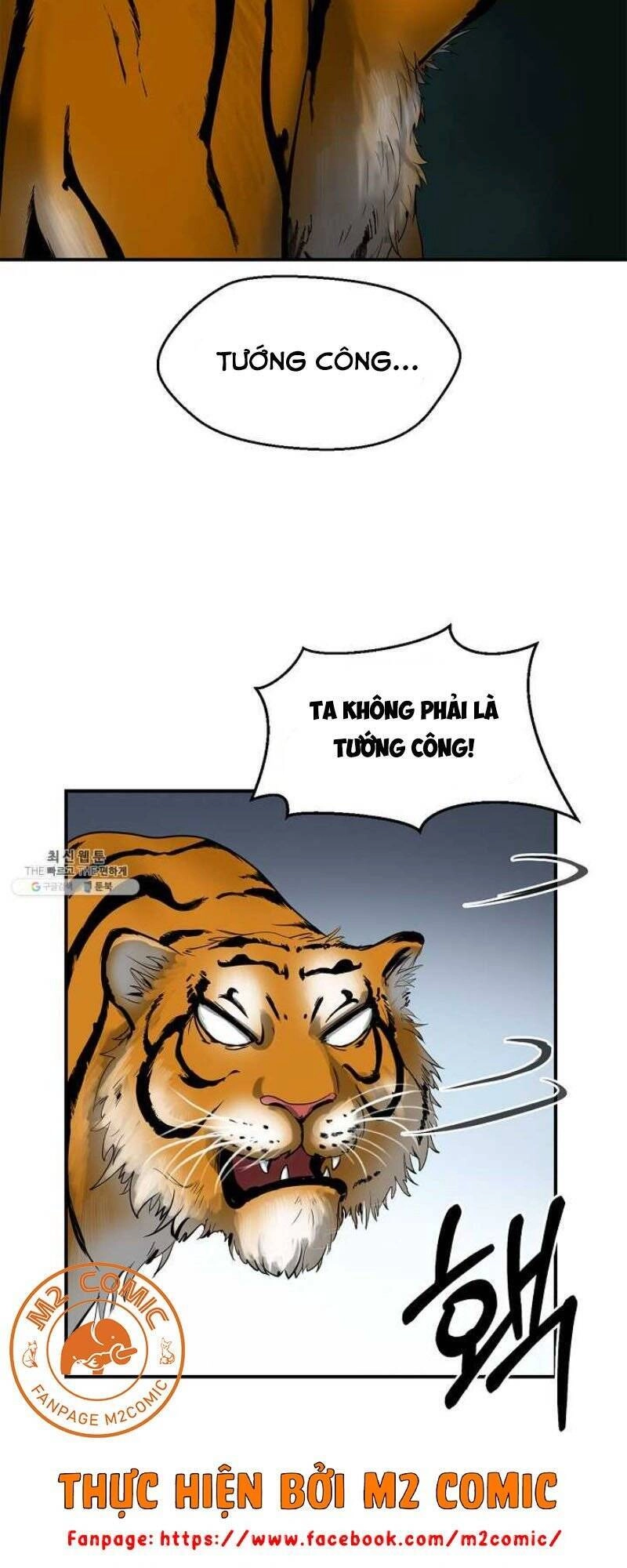 Lãng Tiên Kỳ Đàm Chapter 2 - 55