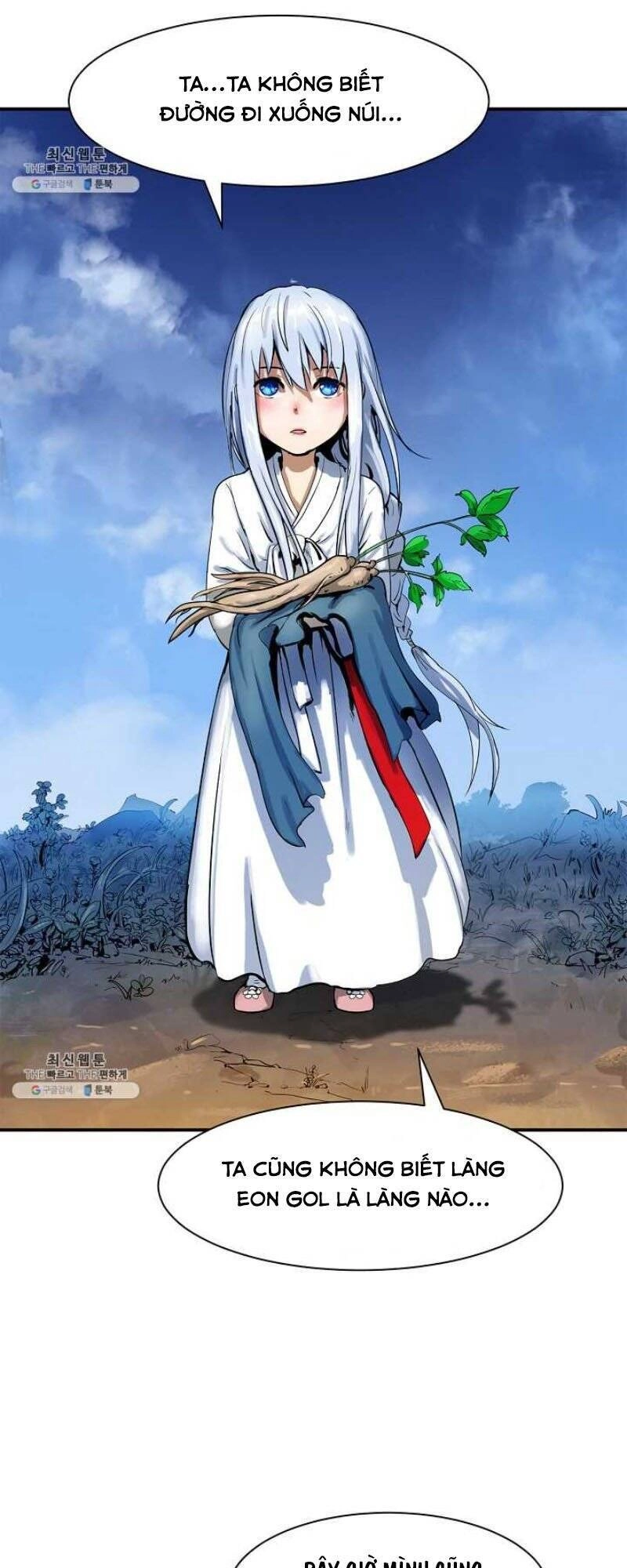 Lãng Tiên Kỳ Đàm Chapter 2 - 57