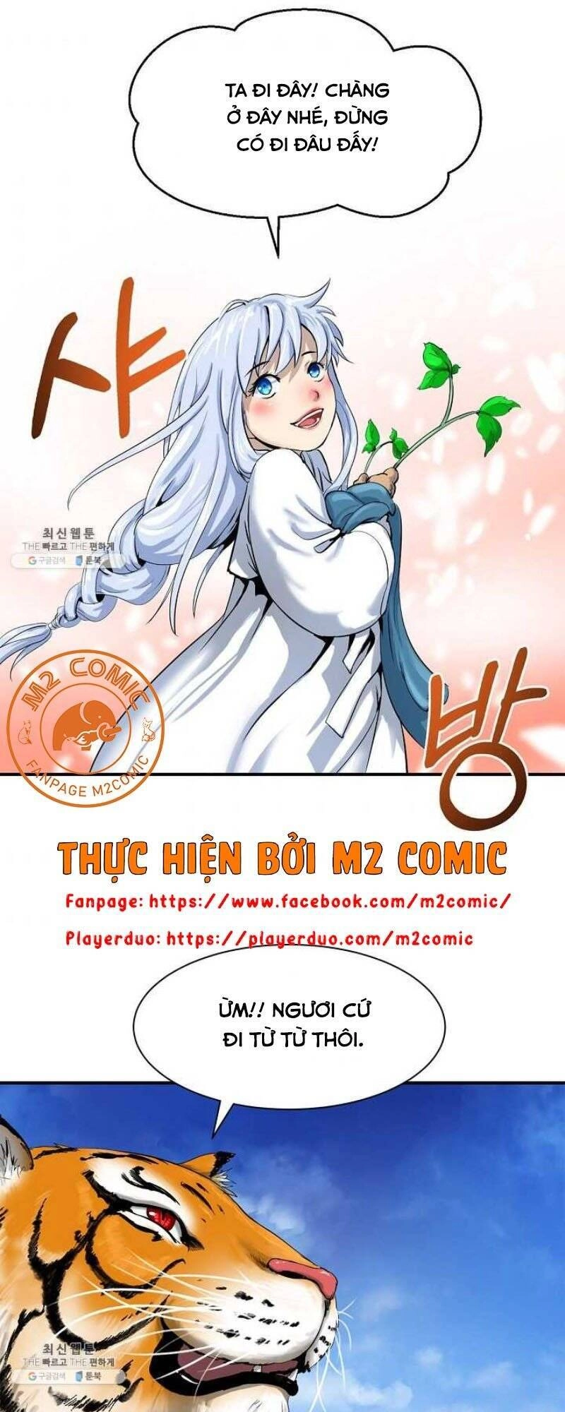 Lãng Tiên Kỳ Đàm Chapter 3 - 23