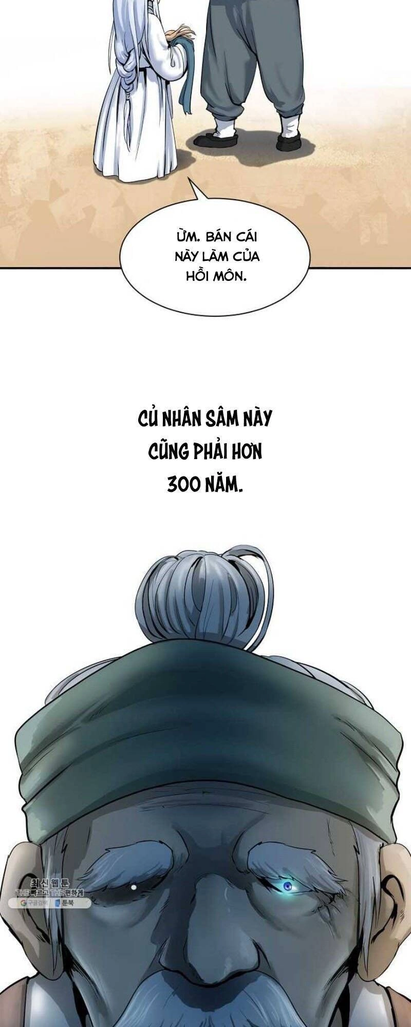 Lãng Tiên Kỳ Đàm Chapter 3 - 33