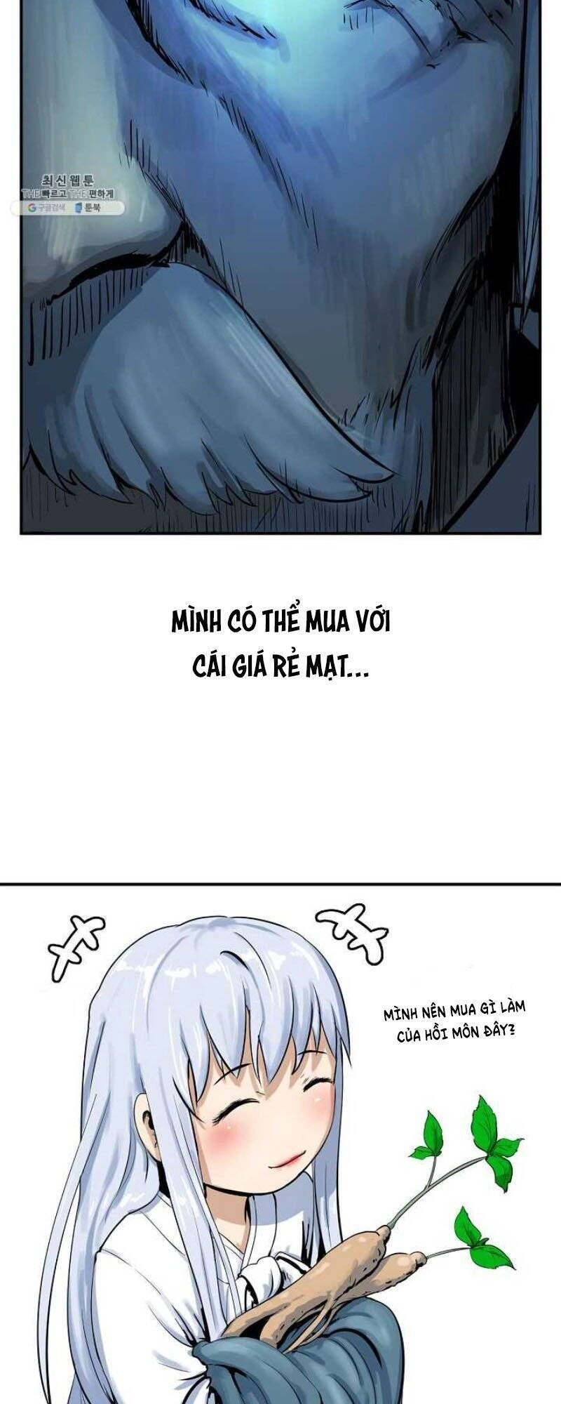 Lãng Tiên Kỳ Đàm Chapter 3 - 36