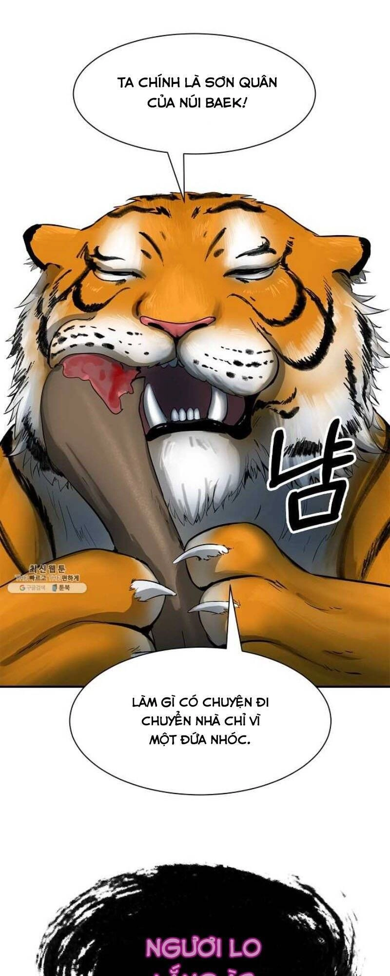 Lãng Tiên Kỳ Đàm Chapter 3 - 45