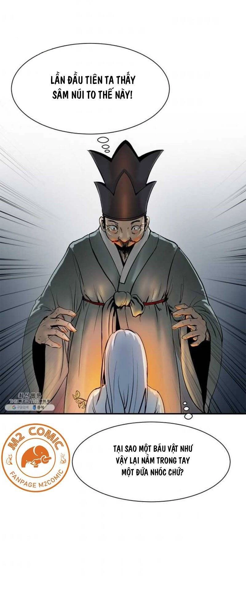 Lãng Tiên Kỳ Đàm Chapter 3 - 55