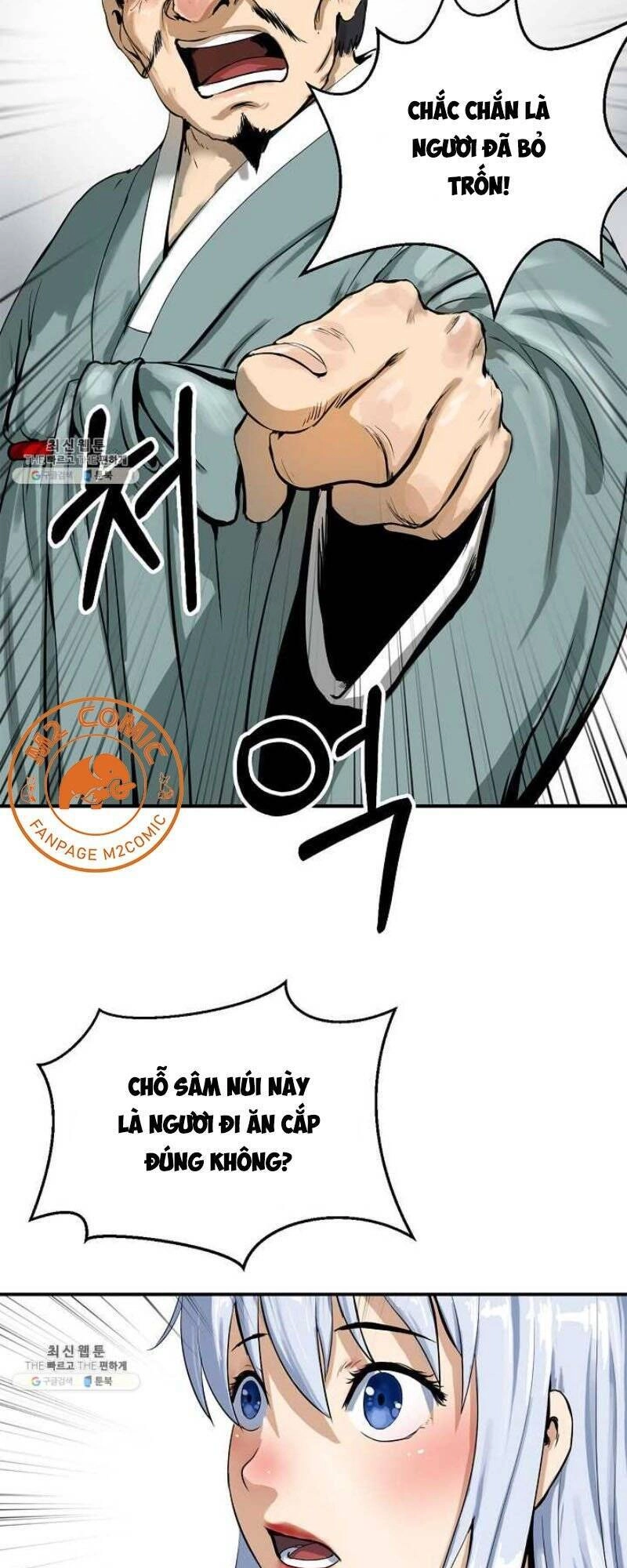 Lãng Tiên Kỳ Đàm Chapter 3 - 59