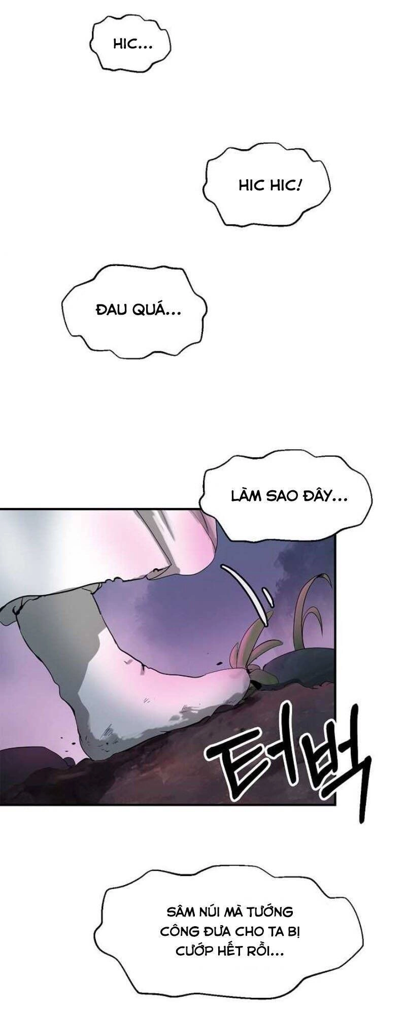 Lãng Tiên Kỳ Đàm Chapter 3 - 70