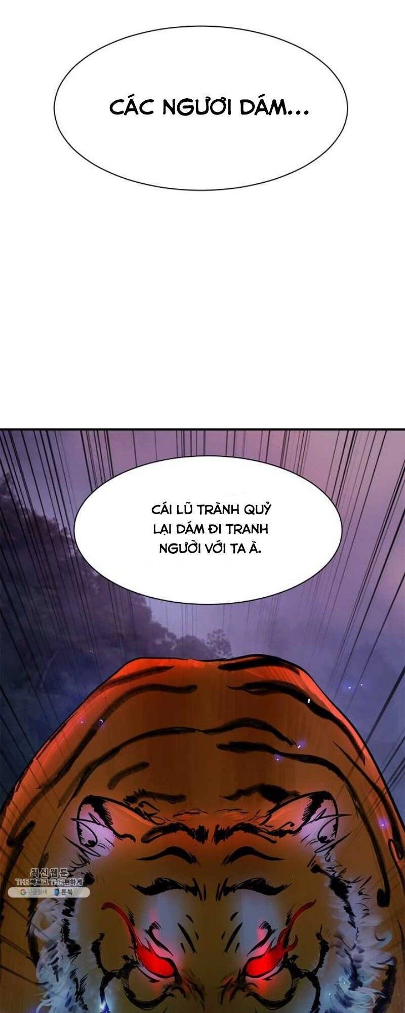 Lãng Tiên Kỳ Đàm Chapter 3 - 84