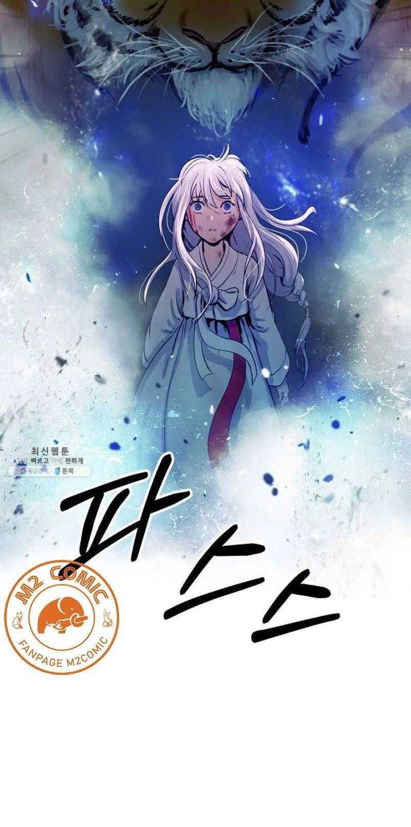 Lãng Tiên Kỳ Đàm Chapter 3 - 85