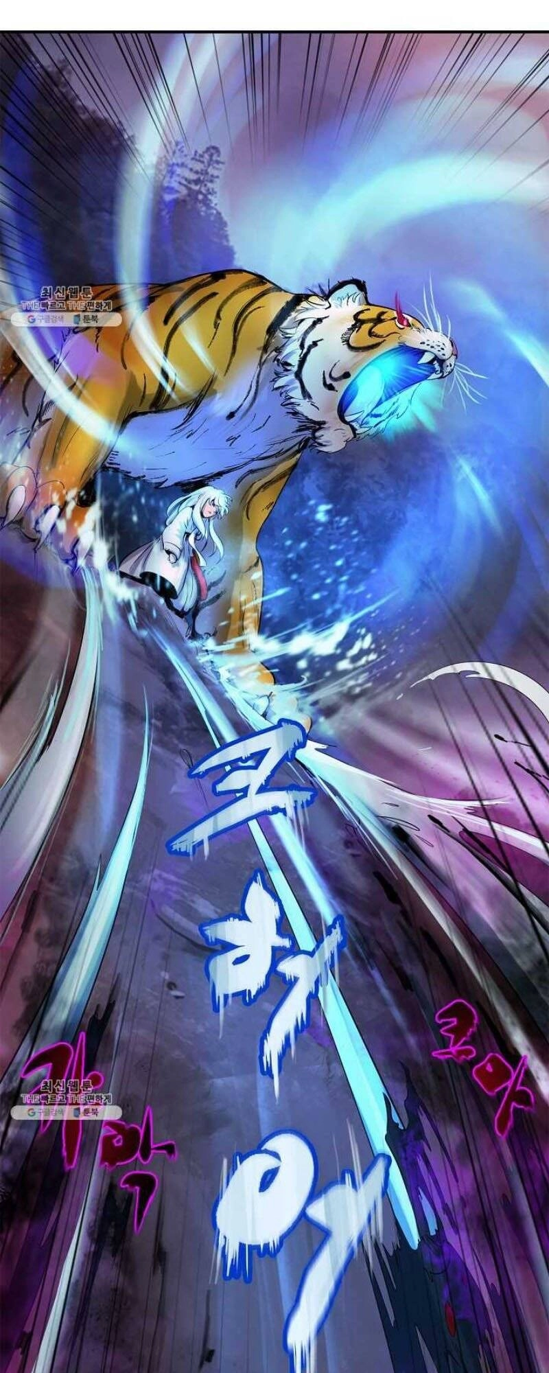 Lãng Tiên Kỳ Đàm Chapter 3 - 86