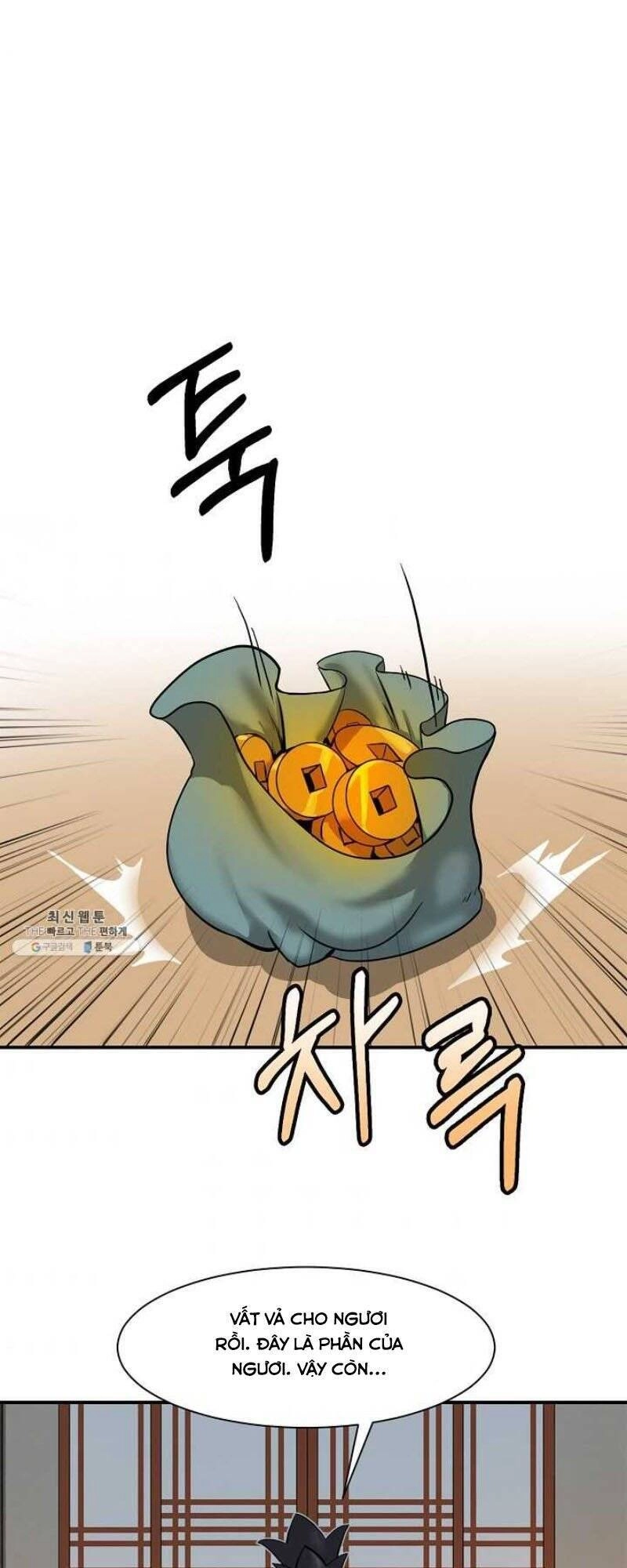 Lãng Tiên Kỳ Đàm Chapter 4 - 8