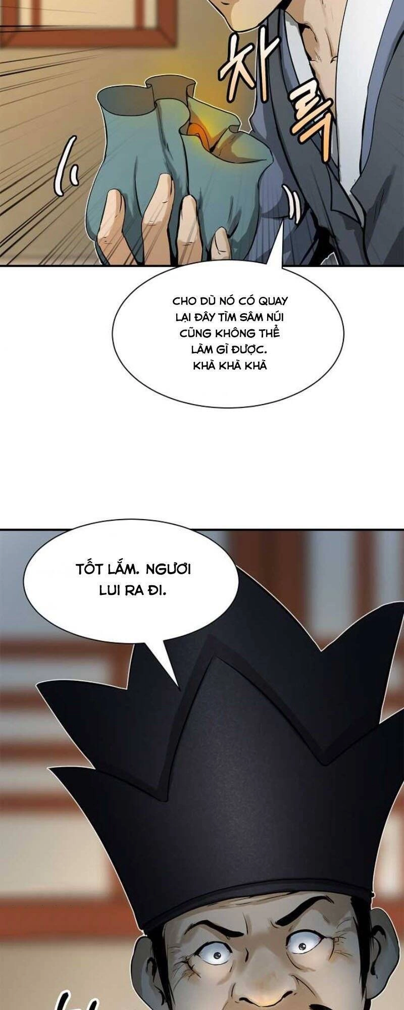 Lãng Tiên Kỳ Đàm Chapter 4 - 10