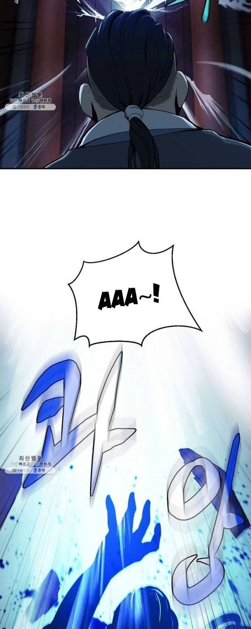 Lãng Tiên Kỳ Đàm Chapter 4 - 14