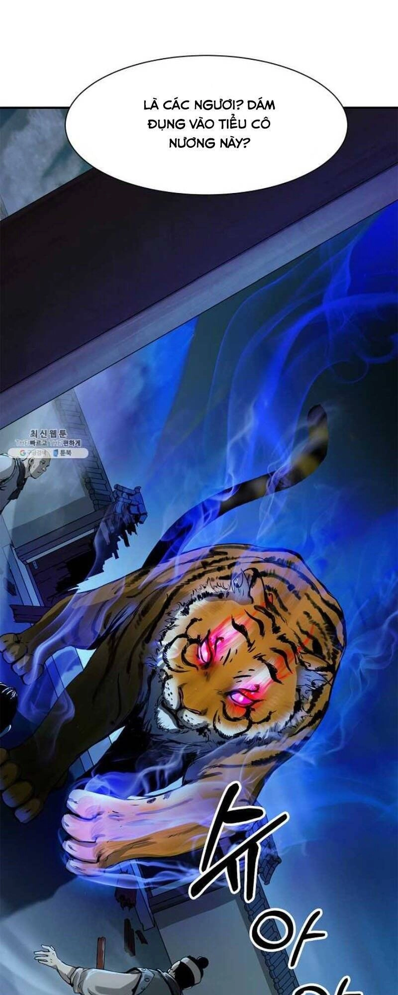 Lãng Tiên Kỳ Đàm Chapter 4 - 26