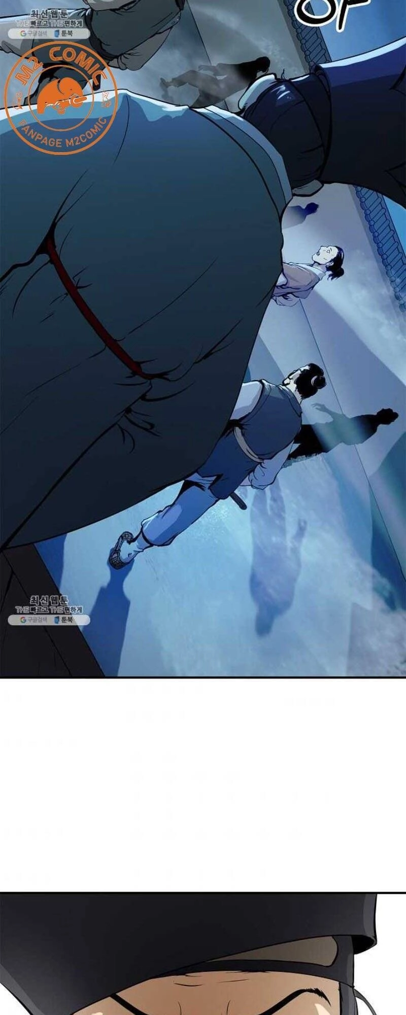 Lãng Tiên Kỳ Đàm Chapter 4 - 27