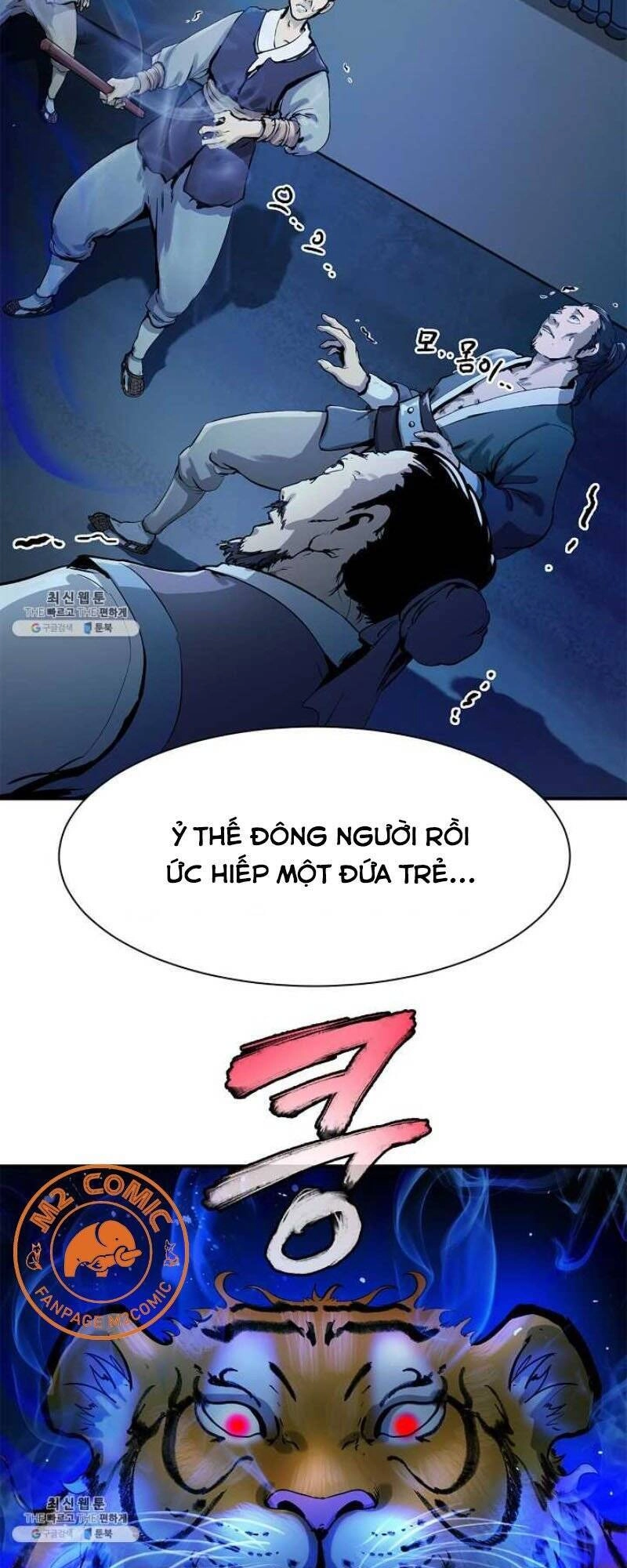 Lãng Tiên Kỳ Đàm Chapter 4 - 30