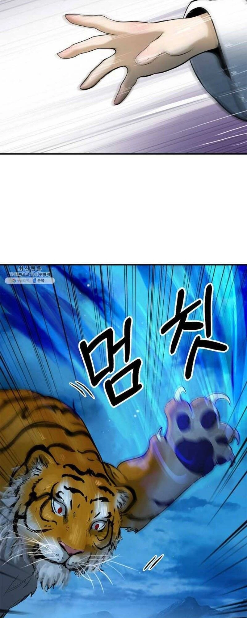 Lãng Tiên Kỳ Đàm Chapter 4 - 35