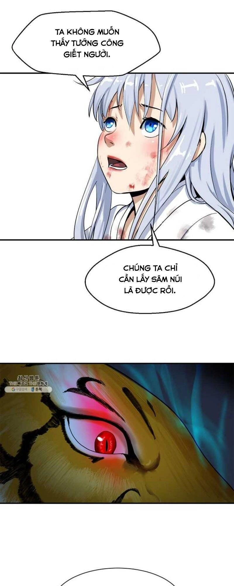 Lãng Tiên Kỳ Đàm Chapter 4 - 37