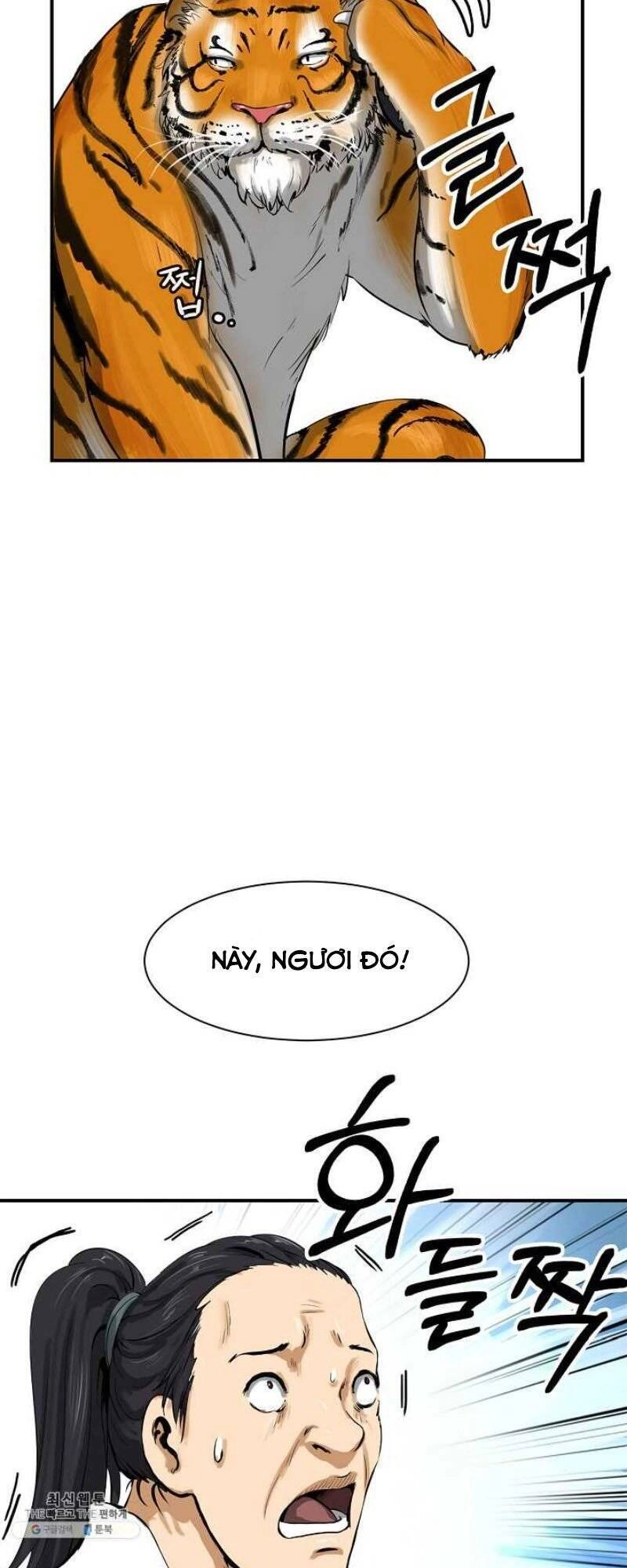 Lãng Tiên Kỳ Đàm Chapter 4 - 39