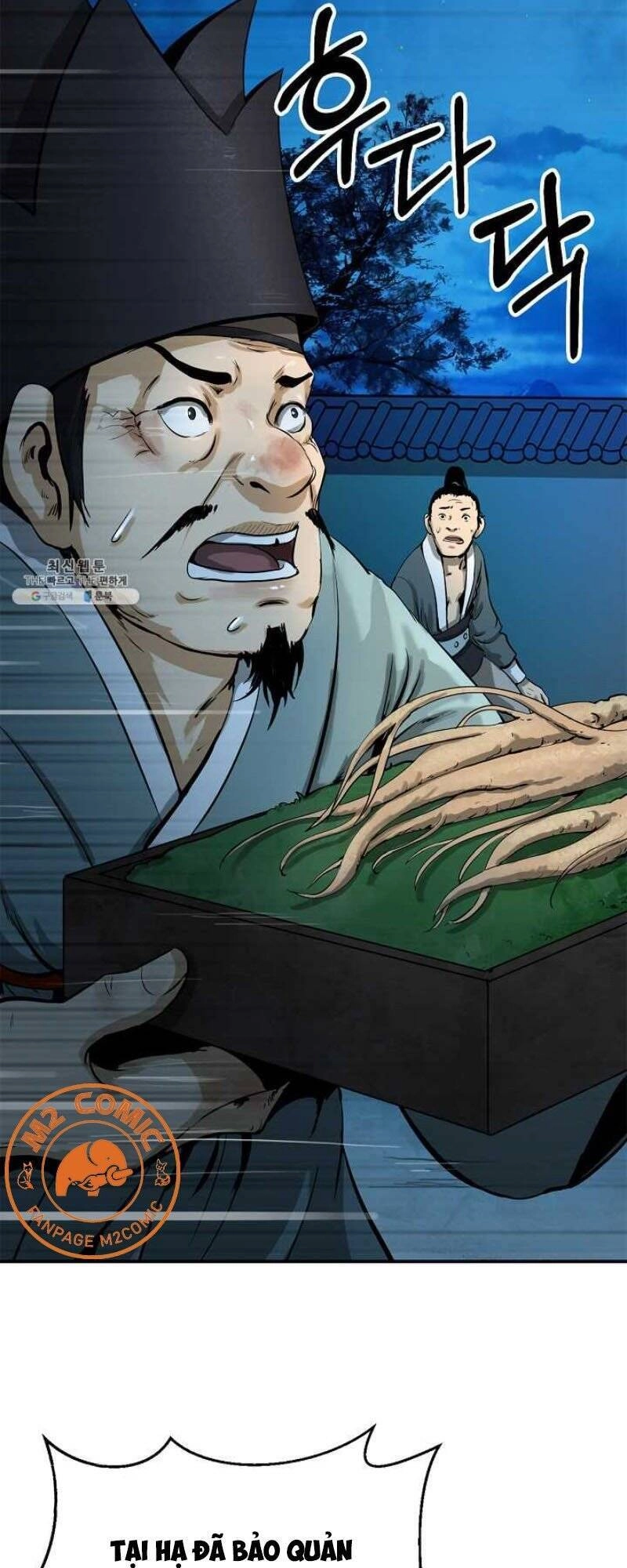 Lãng Tiên Kỳ Đàm Chapter 4 - 42