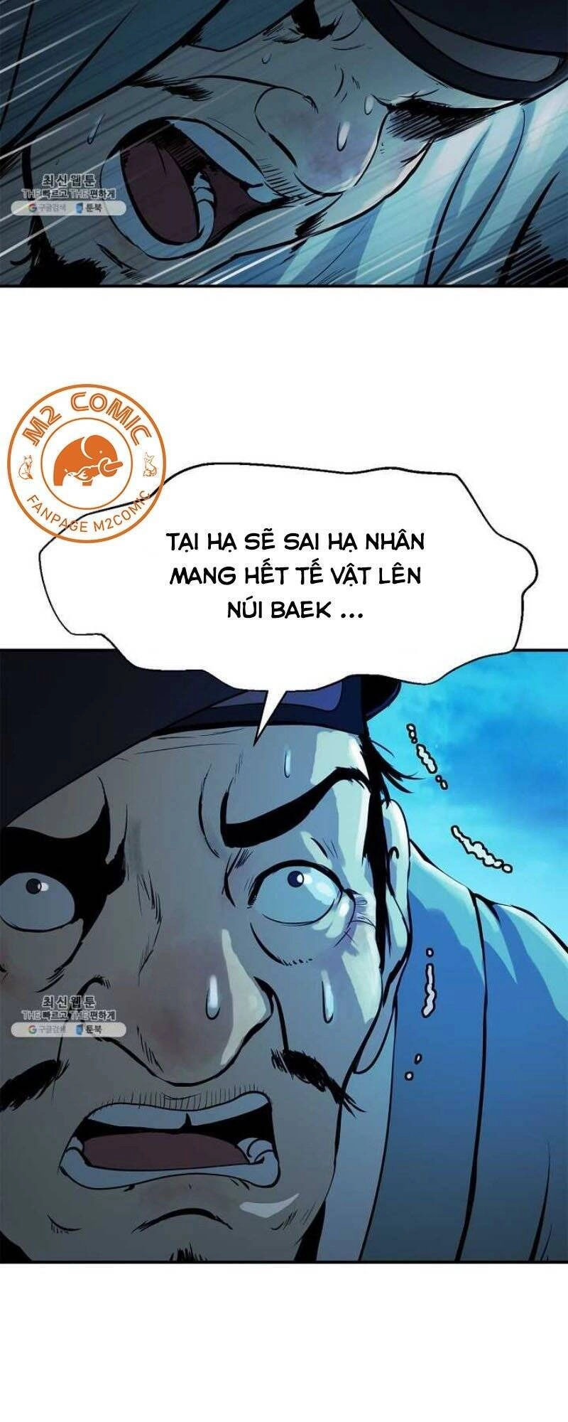 Lãng Tiên Kỳ Đàm Chapter 4 - 50