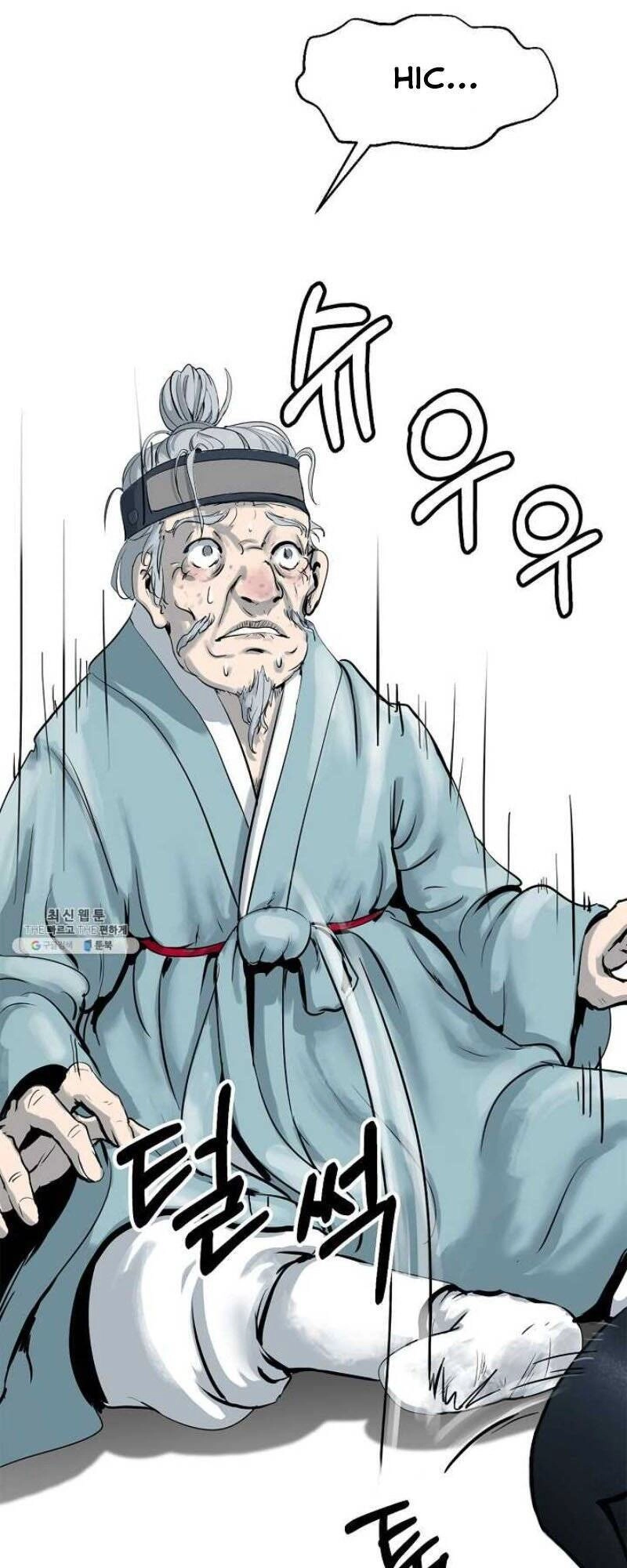 Lãng Tiên Kỳ Đàm Chapter 4 - 52