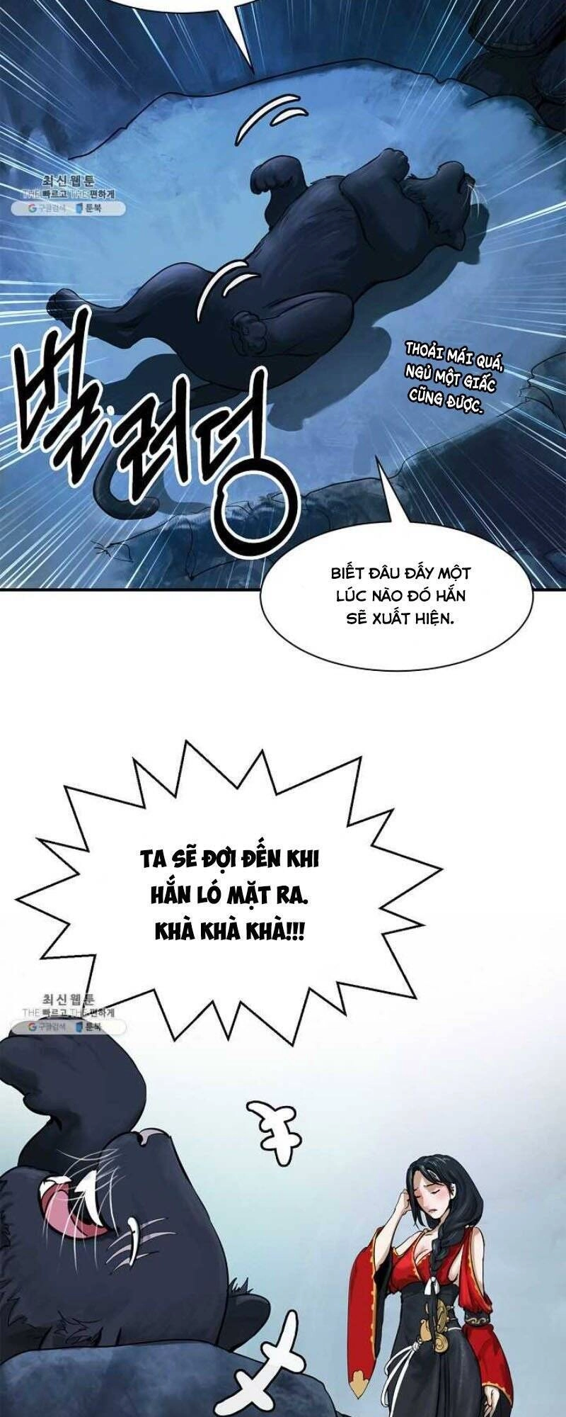 Lãng Tiên Kỳ Đàm Chapter 5 - 25