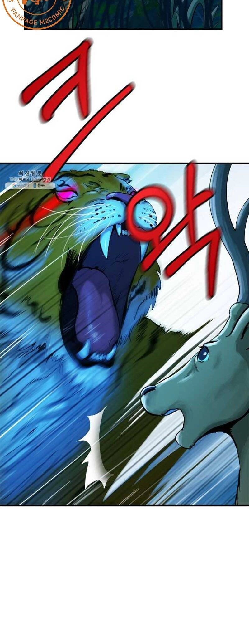 Lãng Tiên Kỳ Đàm Chapter 5 - 39