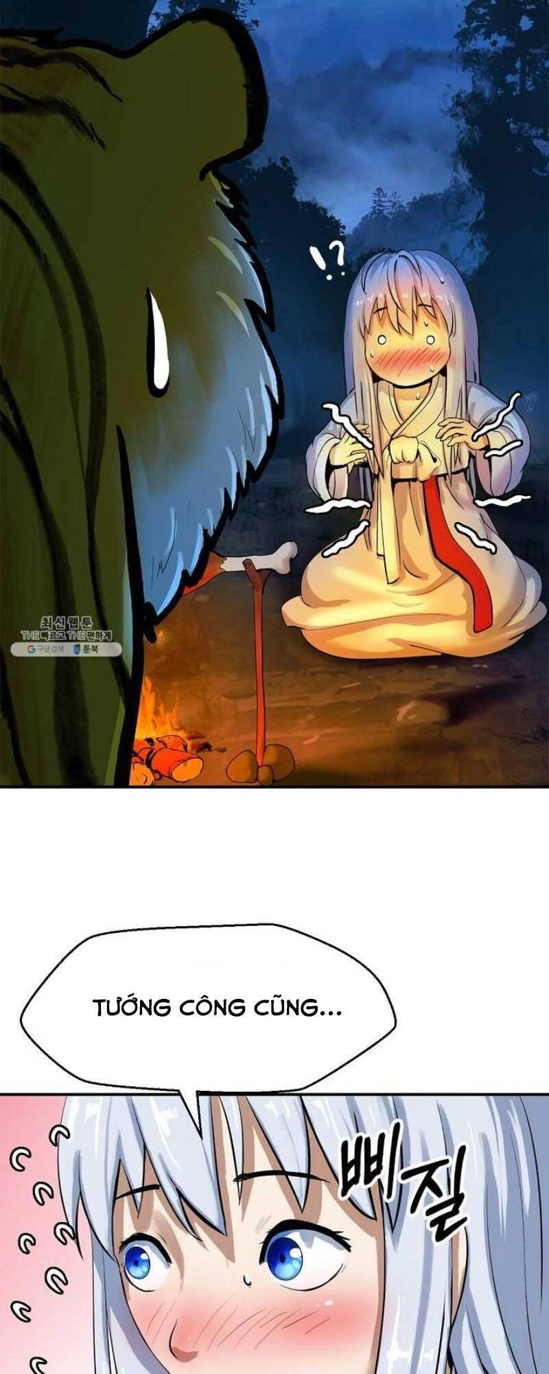 Lãng Tiên Kỳ Đàm Chapter 5 - 58