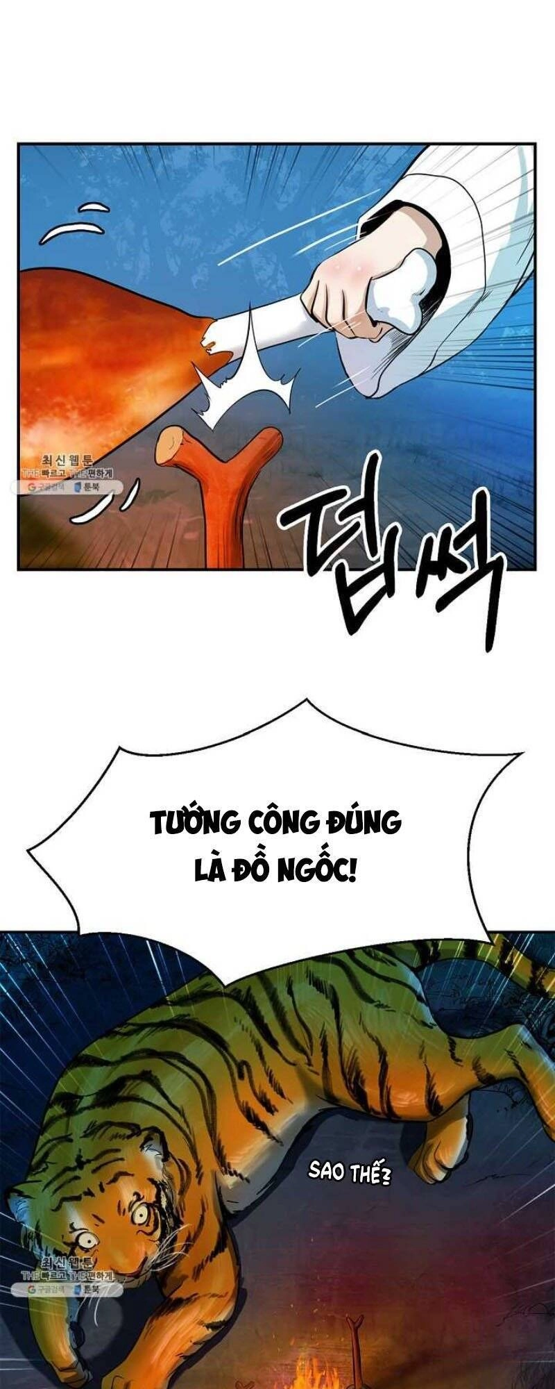 Lãng Tiên Kỳ Đàm Chapter 5 - 64