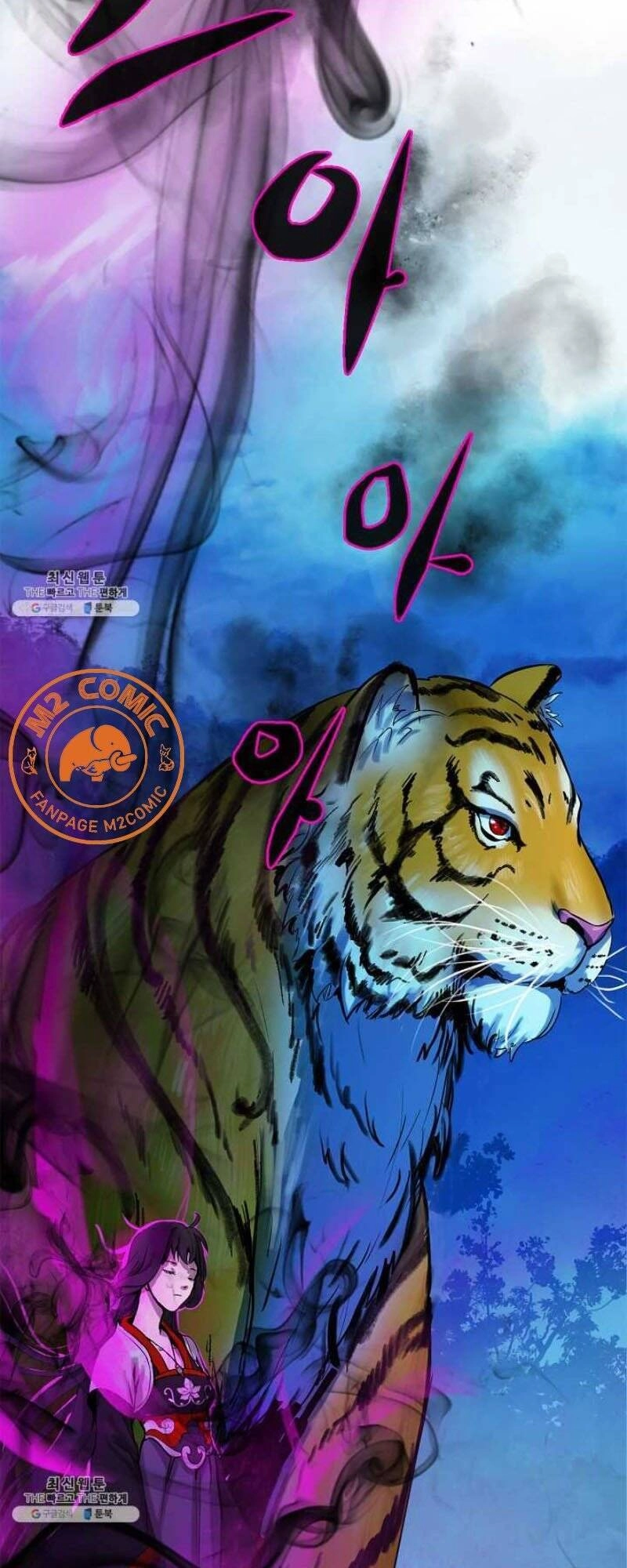 Lãng Tiên Kỳ Đàm Chapter 5 - 76